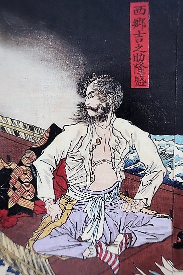 芳年 激動の時代を生きた鬼才浮世絵師 練馬区立美術館 : 川沿い 芳年 激動の時代を生きた鬼才浮世絵師 練馬区立美術館 : 川沿い