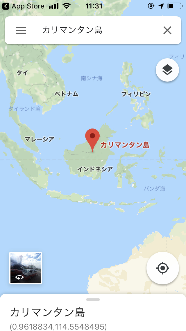 ブセファランドラの調査 ウロタンの日常