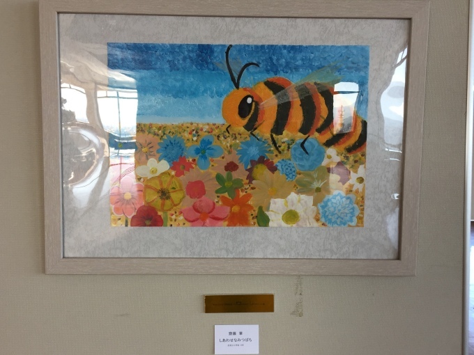 18金沢パークライオンズクラブ主催 環境を考える子供絵画展 丹羽俊揮キッズアートスクール