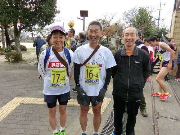 第63回越谷市内駅伝競走大会_d0086225_22270846.jpeg