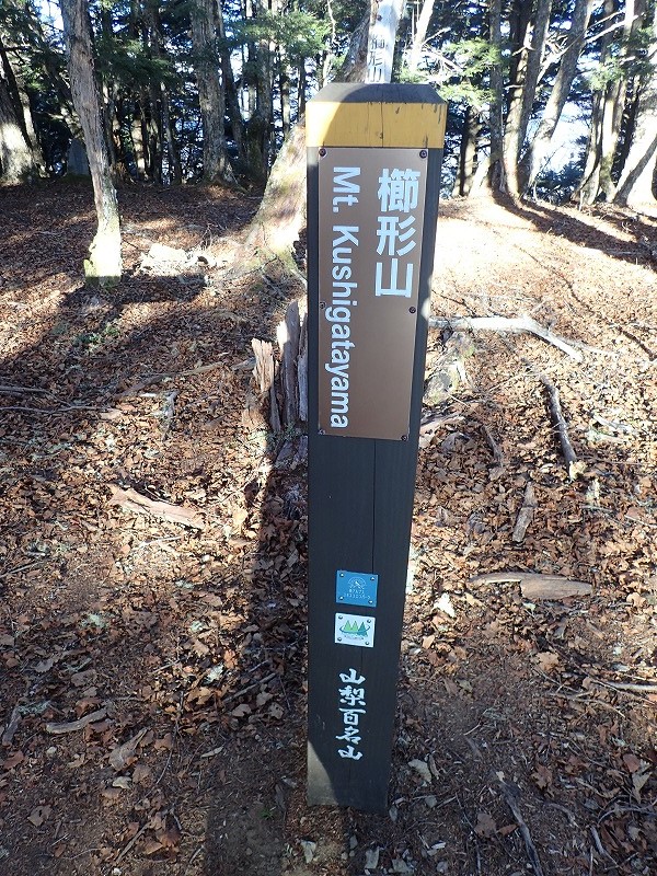 e0284726_1154572.jpg
