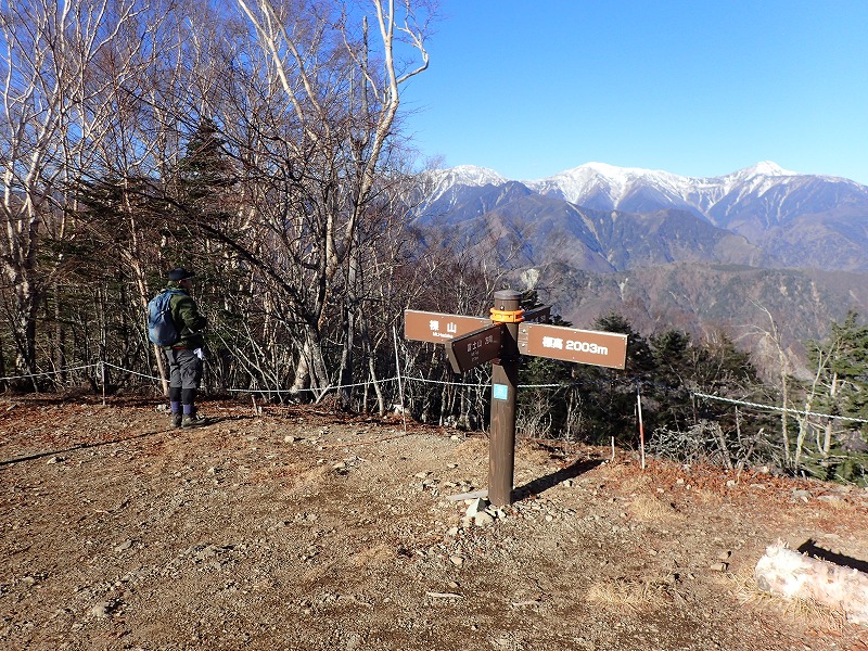 e0284726_123998.jpg