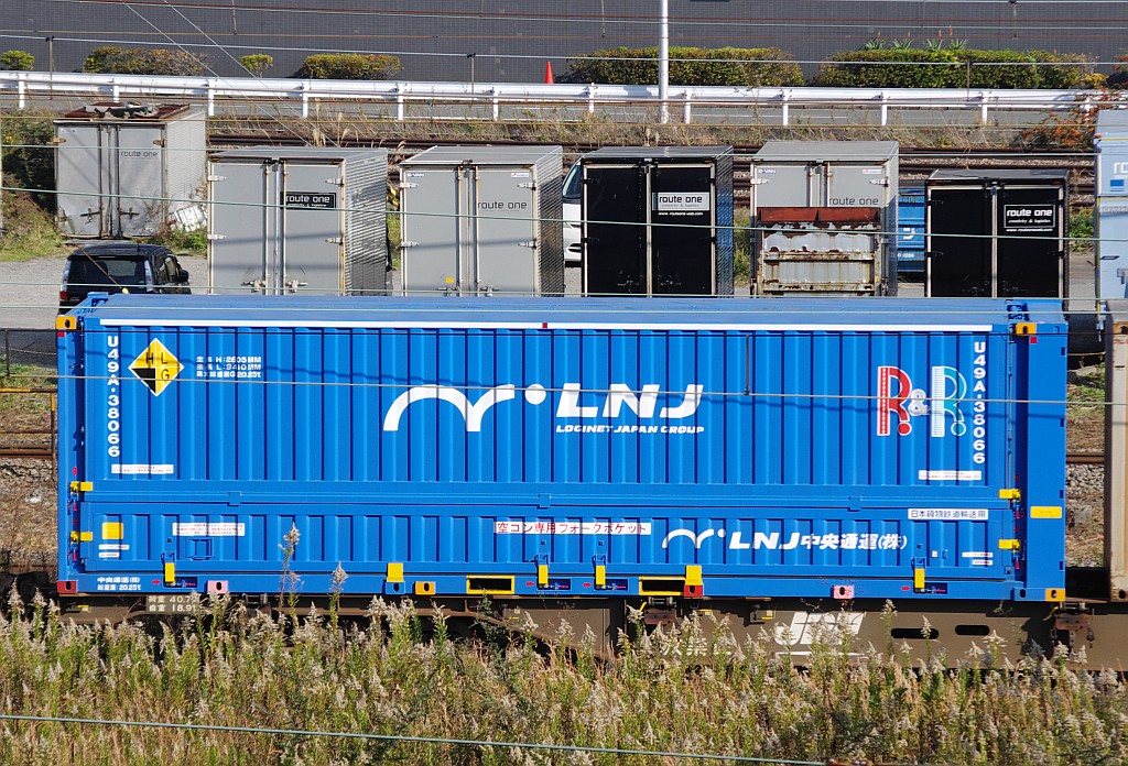 JR貨物コキ100系貨車 - Wikipedia