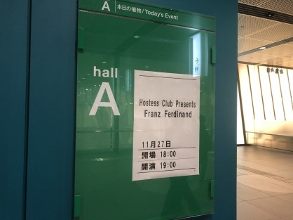 c0011327_23534158.jpeg