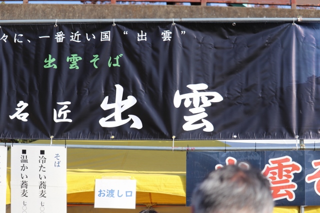 a0214329_2144334.jpg