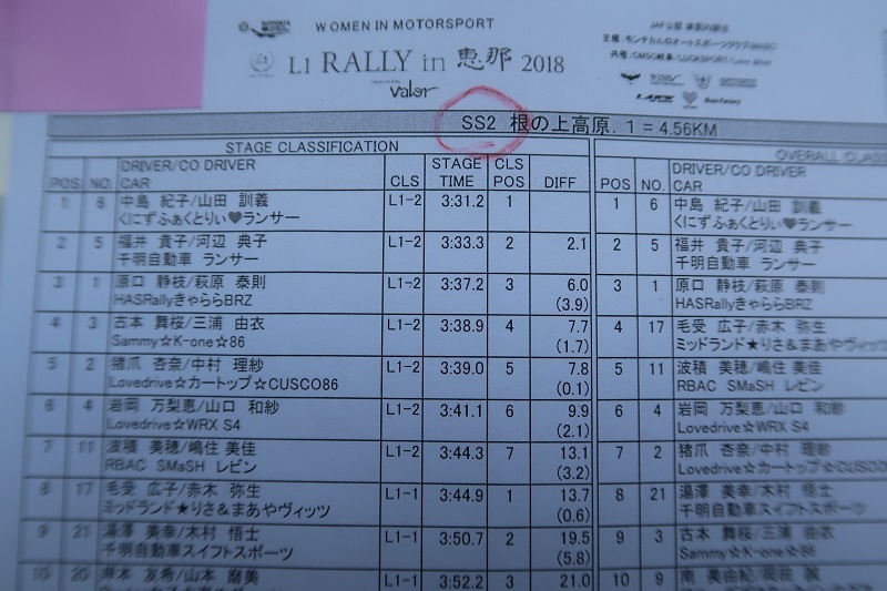 象徴_f0076731_20591978.jpg