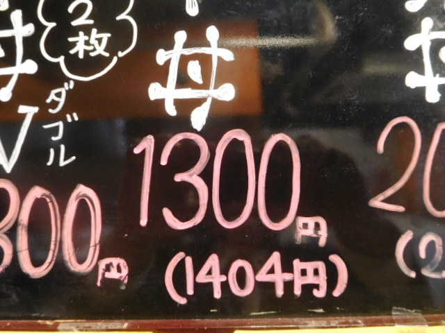 d0106134_22461801.jpg