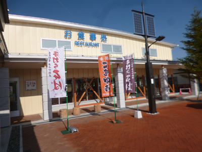 c0343936_11304927.jpg