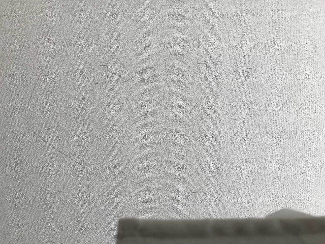 12月1日 現調よりスタート_f0031037_09082655.jpg