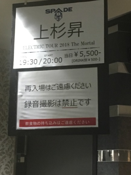 d0335541_15322880.jpeg