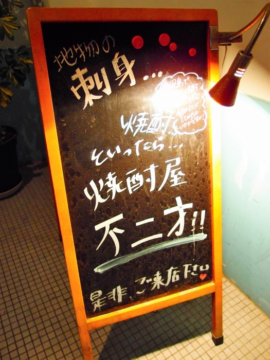 c0243343_07075194.jpg