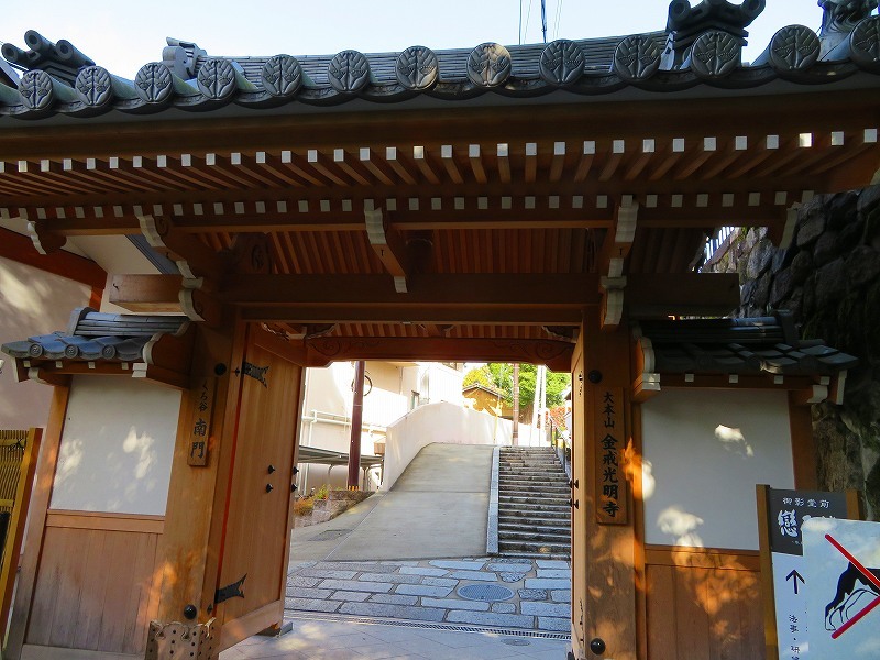 くろ谷「金戒光明寺」の紅葉20181129_e0237645_16295433.jpg
