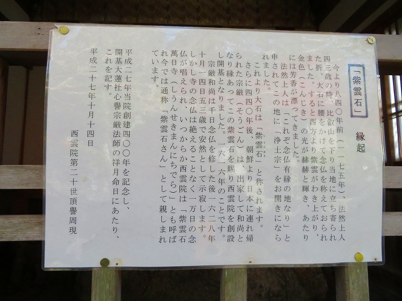 e0237645_16401142.jpg