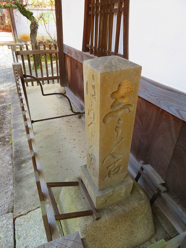 e0237645_16401164.jpg