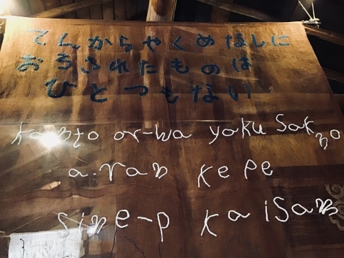 f0352451_20250279.jpeg
