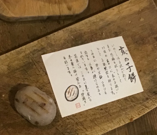 f0352451_21342612.jpeg