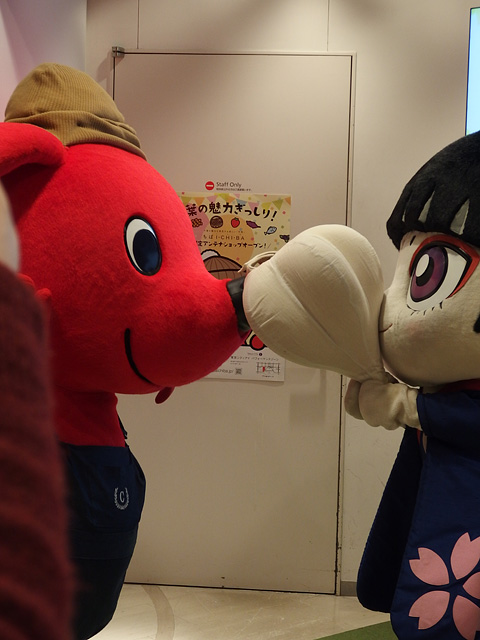 b0006870_19465940.jpg