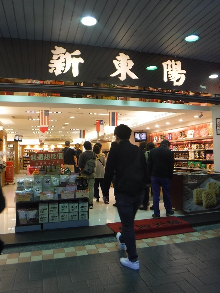 f0238779_13074460.jpg