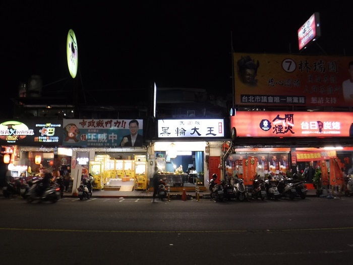 f0238779_13130541.jpg