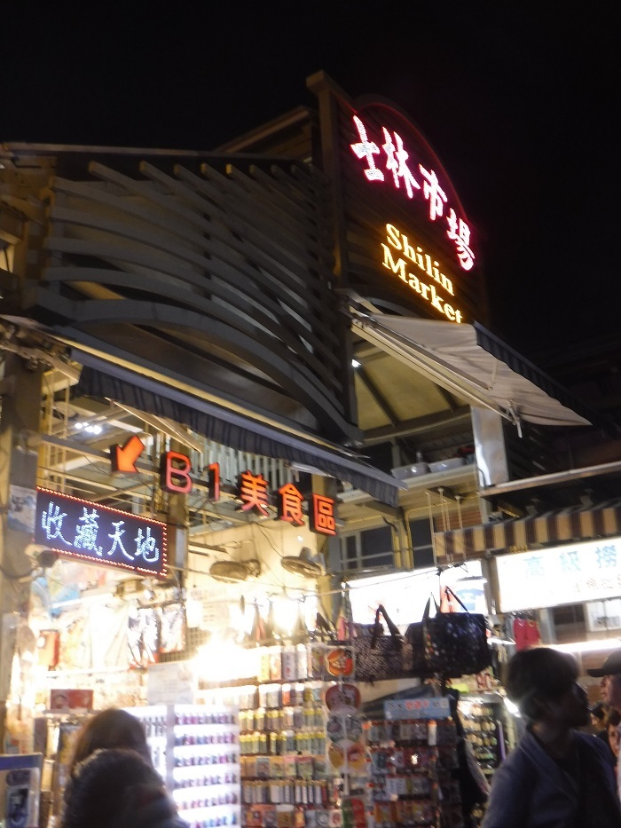 f0238779_13132083.jpg