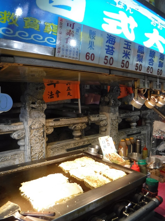 f0238779_13193065.jpg