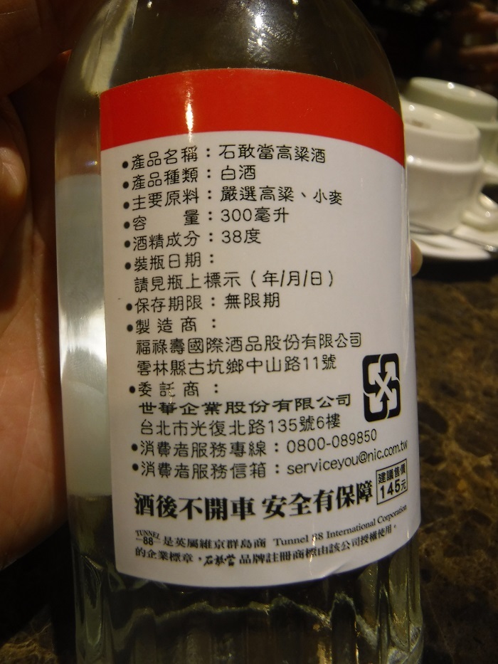 f0238779_13214428.jpg