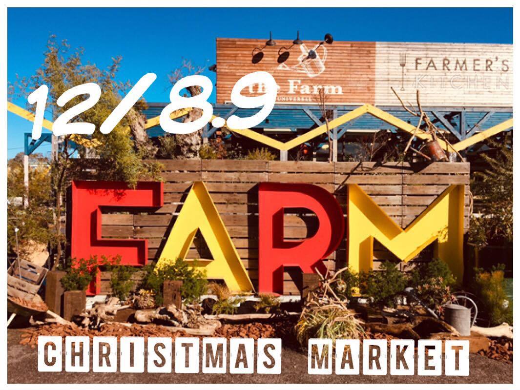 今年最後の出展です!「THE FARM CHRISTMAS MARKET」12/8土(千葉)_b0160880_10424129.jpg