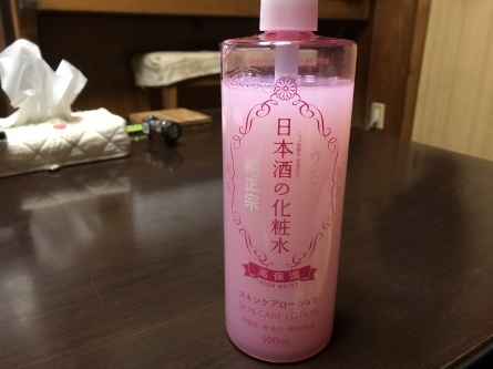12/2 店長日記_e0173381_17360157.jpg