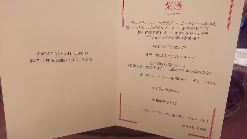 f0051283_11441566.jpg