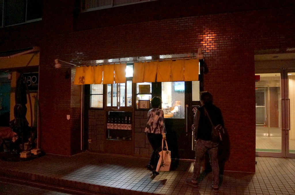 飯田橋の「島」から靖国神社を抜けて 11/1_c0180686_19232564.jpg