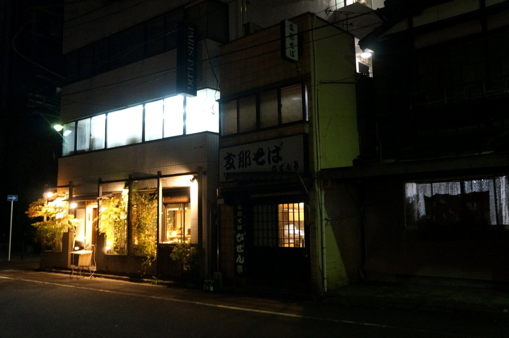 飯田橋の「島」から靖国神社を抜けて 11/1_c0180686_19245224.jpg