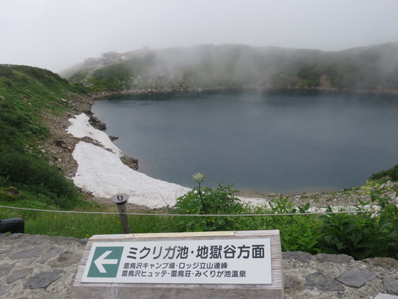 c0171889_1895787.jpg