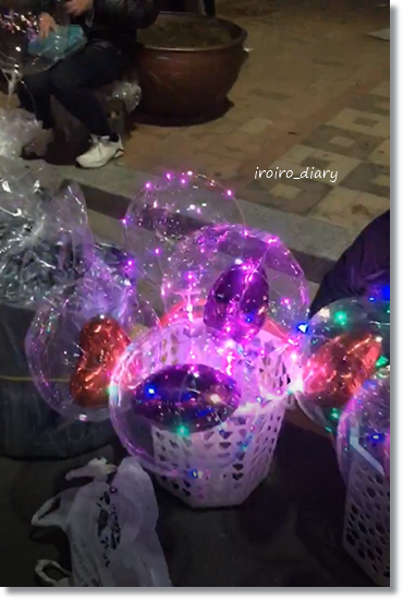 e0206490_00225734.png