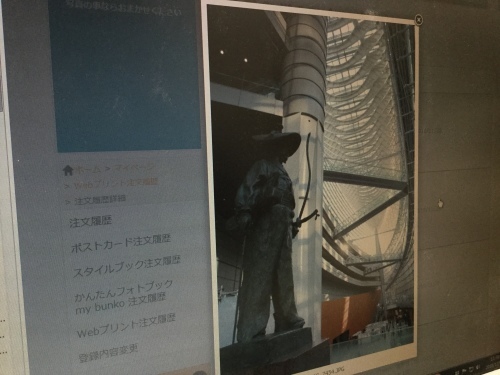 c0151691_14373518.jpeg