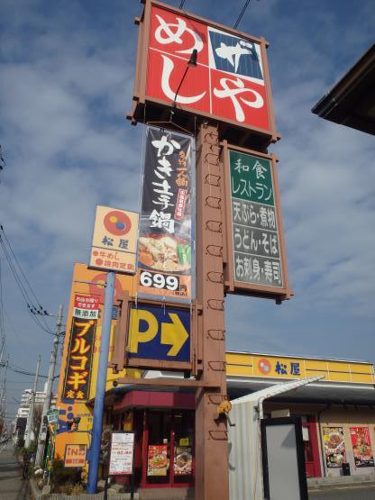 c0118393_08082262.jpg