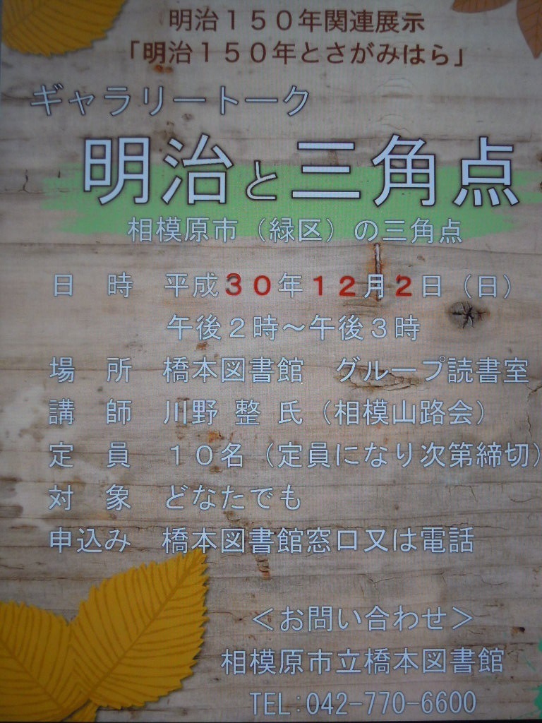 e0116694_23334386.jpg