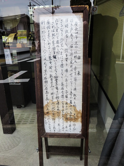 f0346196_13105396.jpg