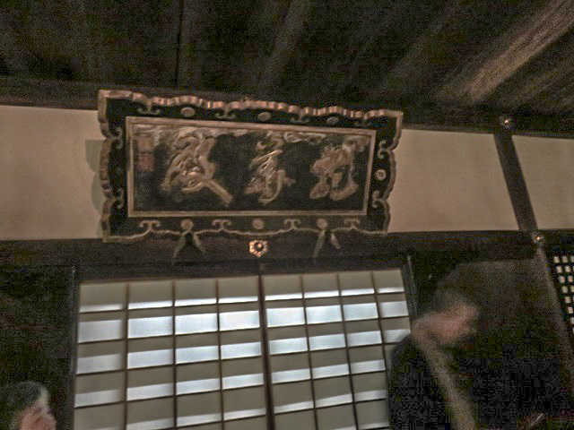 f0346196_18095274.jpg