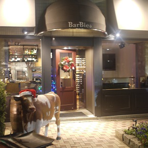 c0172698_2233671.jpg