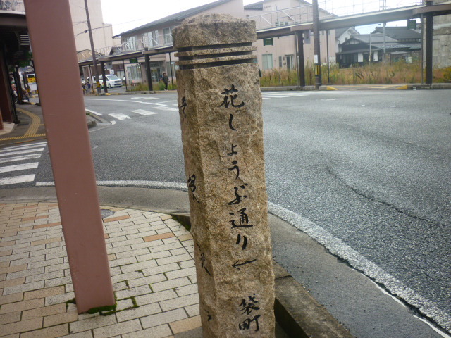 e0326699_17564458.jpg