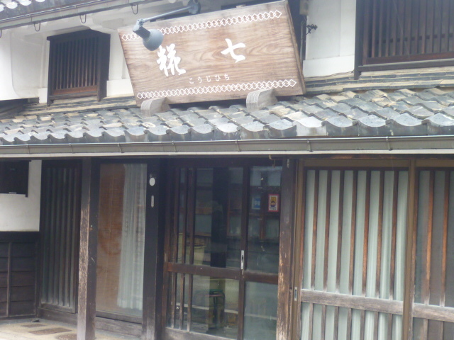 e0326699_18272167.jpg