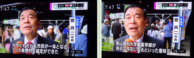 f0231709_14444512.gif