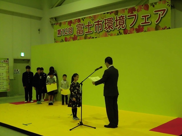 f0141310_07395322.jpg