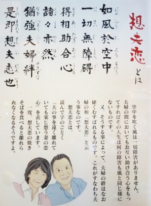 ご当地グルメ_d0387712_994114.jpg
