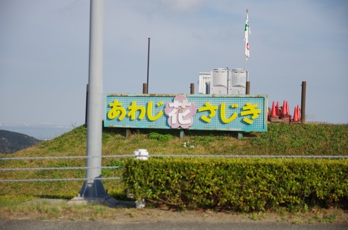 f0195813_23224157.jpg