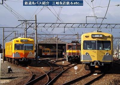 『vol.3664　１１月３０日 三岐保々車両区の様子』_e0040714_01100795.jpg