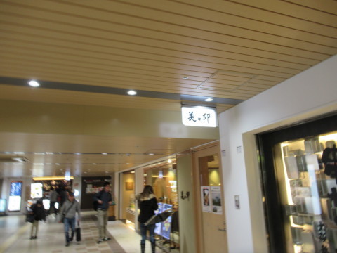 d0019916_14281016.jpg