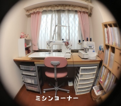 f0251618_22065344.jpg