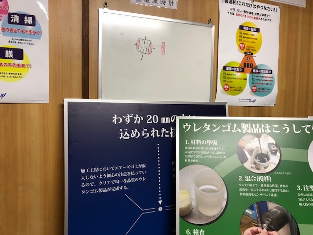 e0108337_18224788.jpg