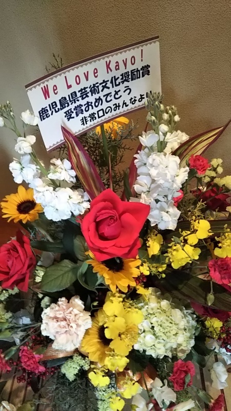 f0202137_22452991.jpg